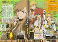 BUY NEW tales of the abyss - 195521 Premium Anime Print Poster